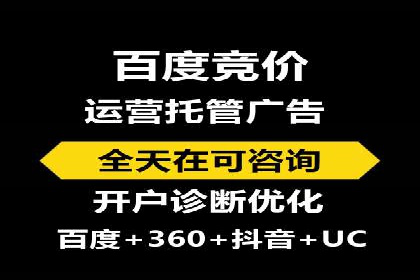 某SEM公司的创新之路：利用AI技术提升广告效果