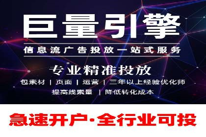 案例揭秘：SEM主管如何应对广告投放中的挑战